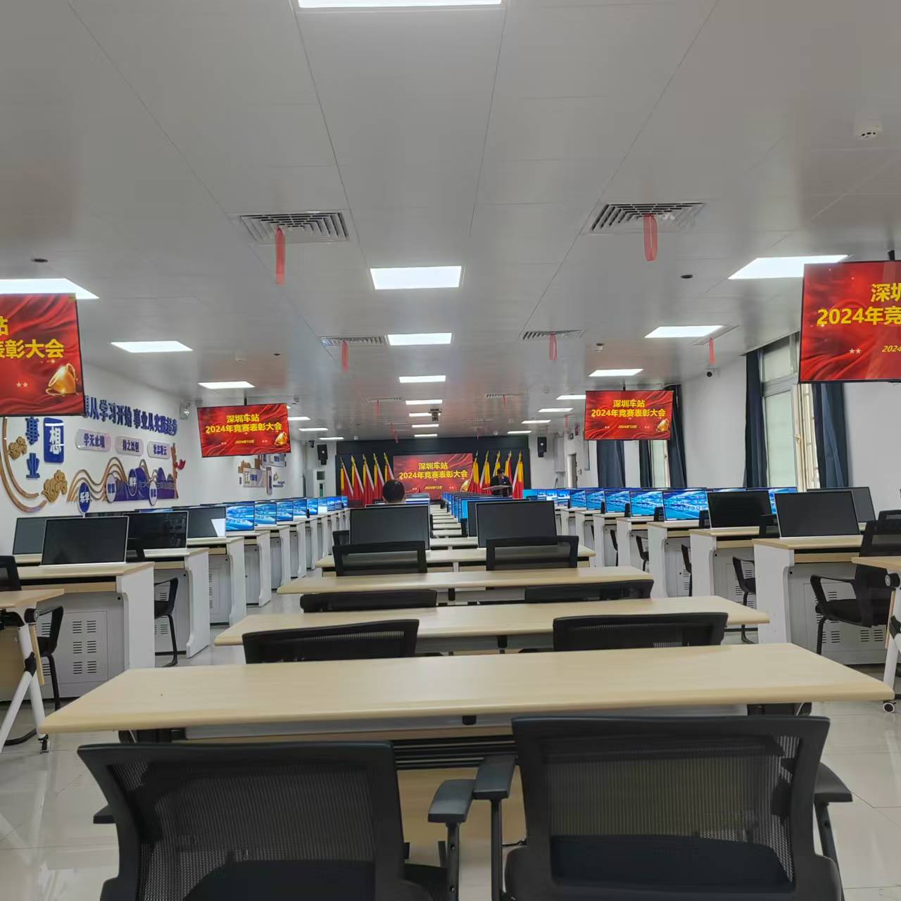 廣鐵集團(tuán)深圳站